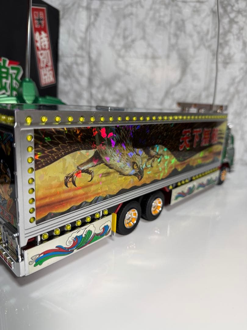 トラック野郎　ラジコン　度胸一番星　リミテッドバージョン　スカイネット　一番星