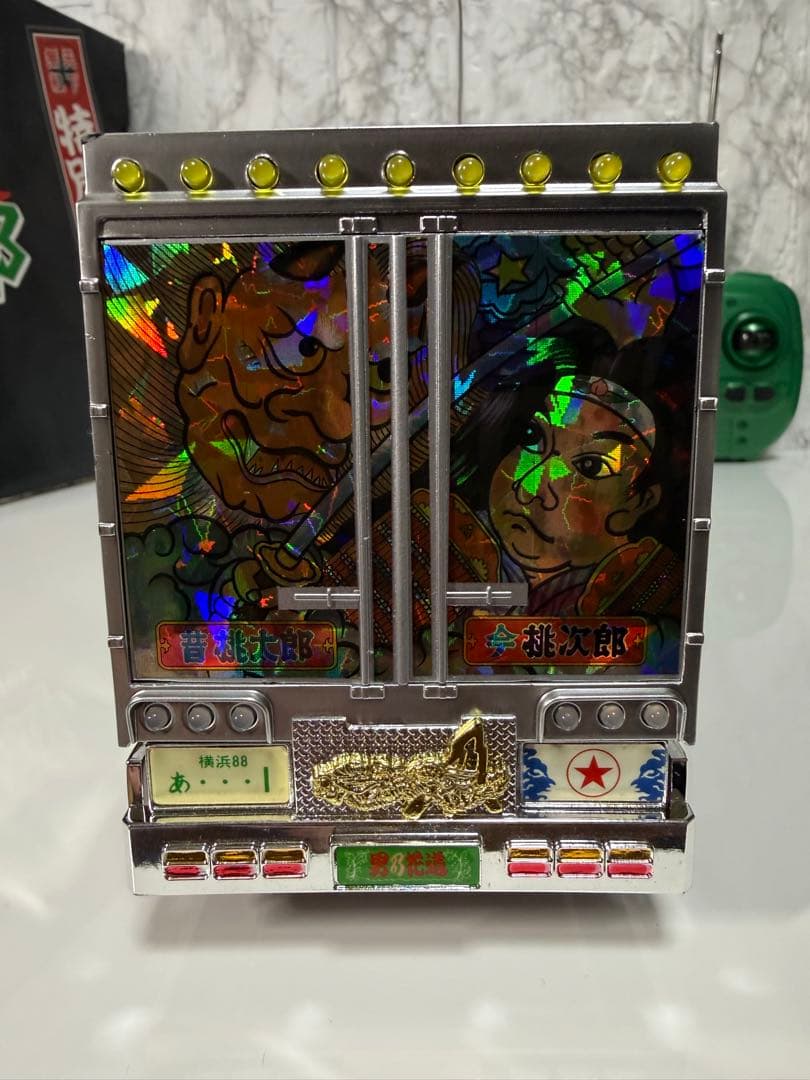 トラック野郎　ラジコン　度胸一番星　リミテッドバージョン　スカイネット　一番星