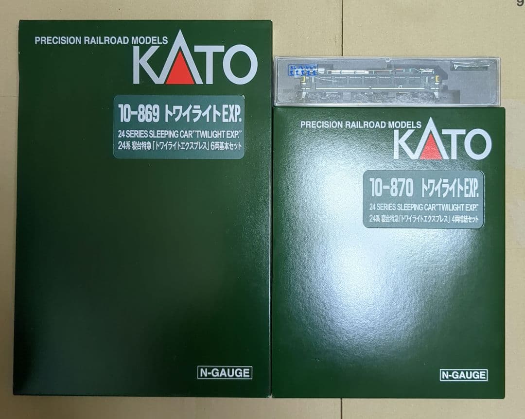 カトー 10-869/870 3066-2 トワイライトエクスプレス 11両フル