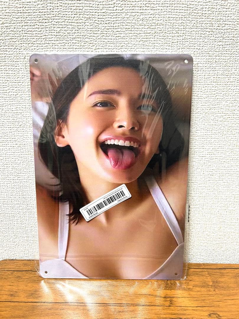 マ*ー様 ブリキ看板　新垣結衣　美女　セクシー下着　舌出し　アイドル　タレント