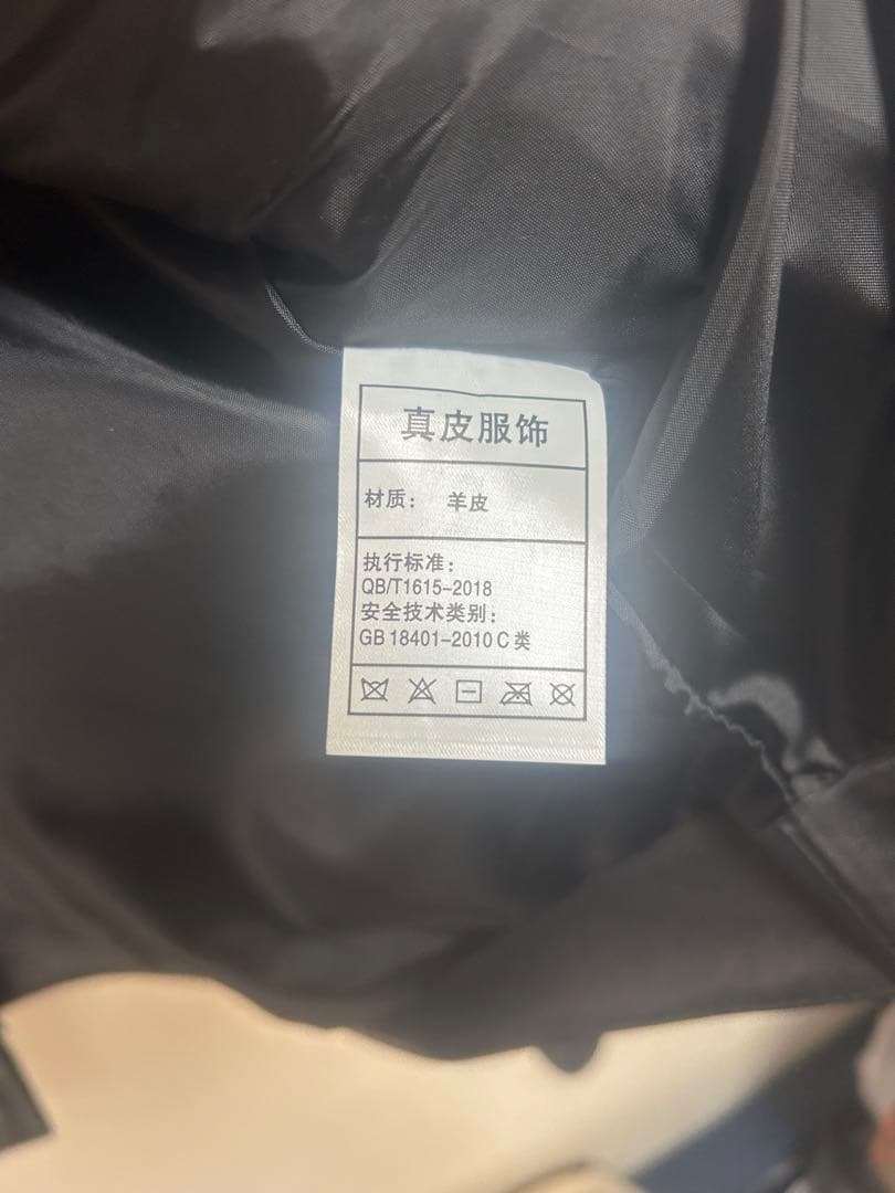 シングルライダース イタリアンレザー 羊革