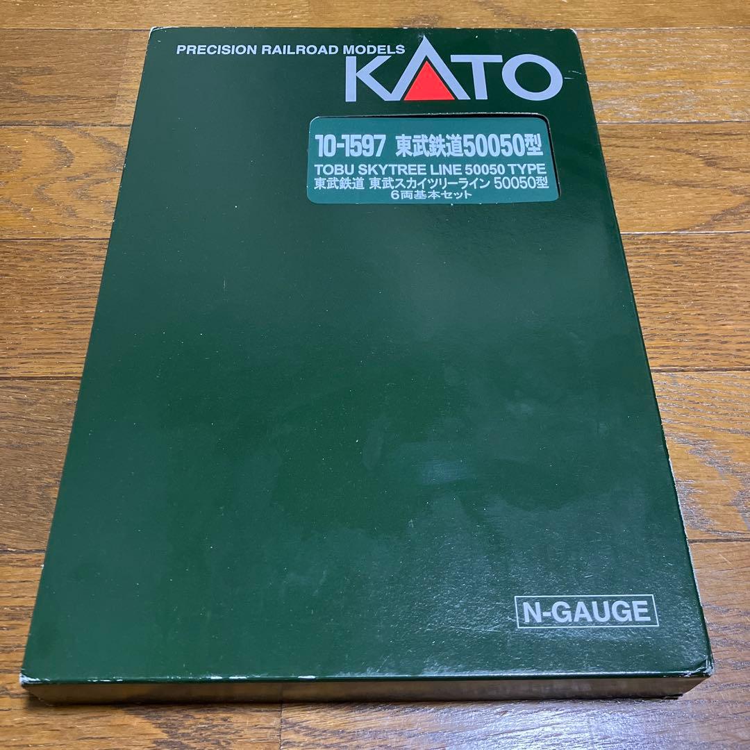 KATO 東武50050型 10両セット