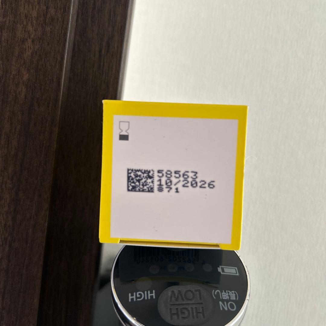 エンビロン モイスチャーオイル