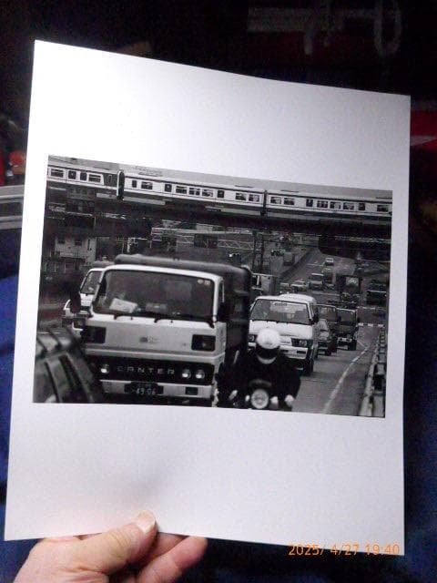 野上透のヴィンテージ　オリジナルプリントです。「平和島にて」です。