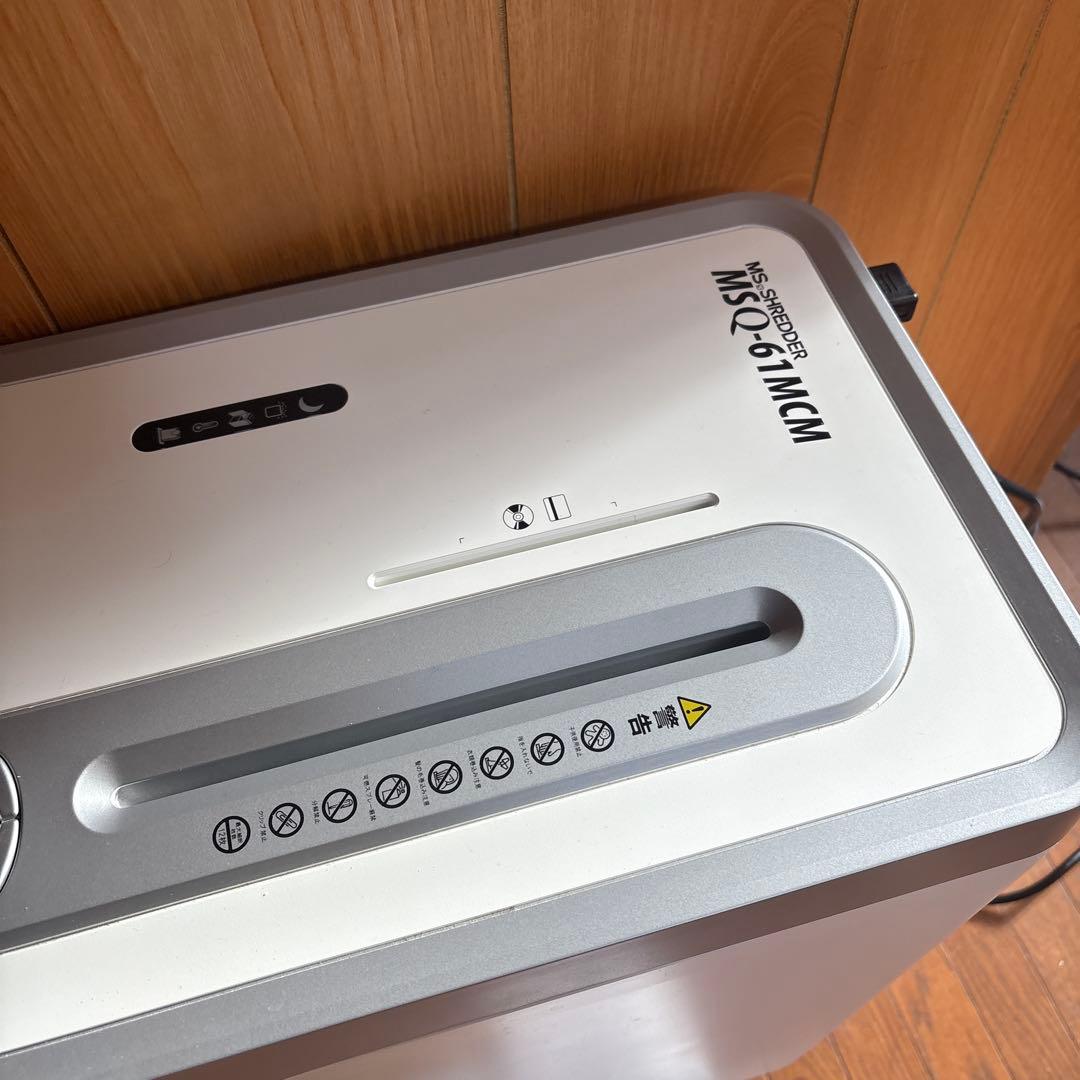 美品　業務用　シュレッダー MSQ-61MCM