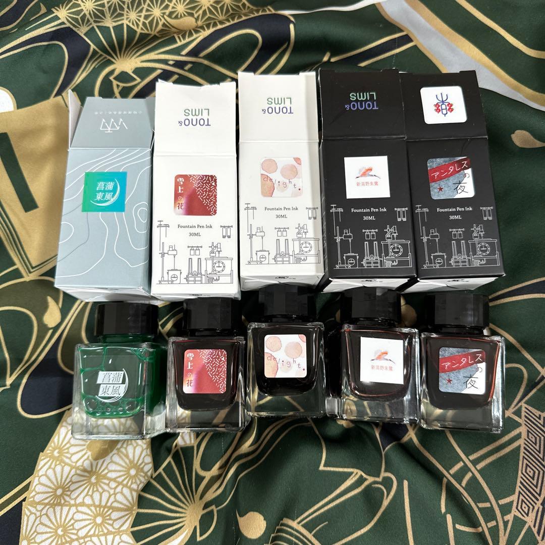 万年筆・ガラスペン用インクセット(ピンク・赤系)