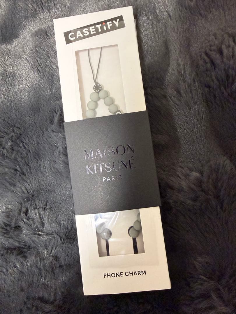 Maison Kitsuné Grey Phone Charm メゾンキツネ