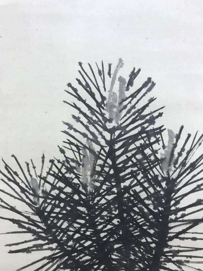 真作/今尾景年/稚松鴬図/若松図/小鳥図/花鳥図/正月/名家伝来/AE-89