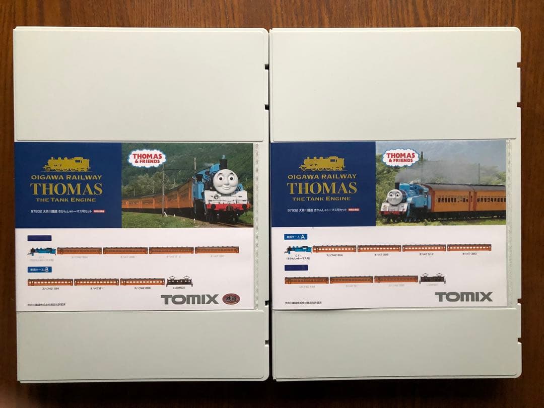 TOMIX OIGAWA RAILWAY THOMAS Nゲージ