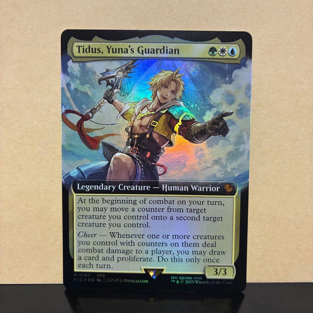 ユウナのガード、ティーダ 英語版拡張foil