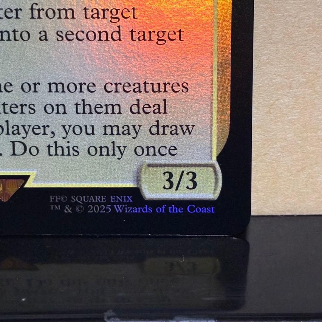 ユウナのガード、ティーダ 英語版拡張foil