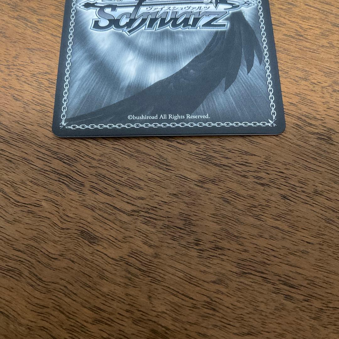 ヴァイスシュヴァルツ　ホロライブ　天音かなた ssp