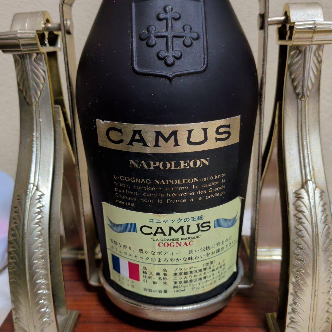 古酒CAMUS Napoleon 2本とボトルスタンド　 騎士型ボトルSet