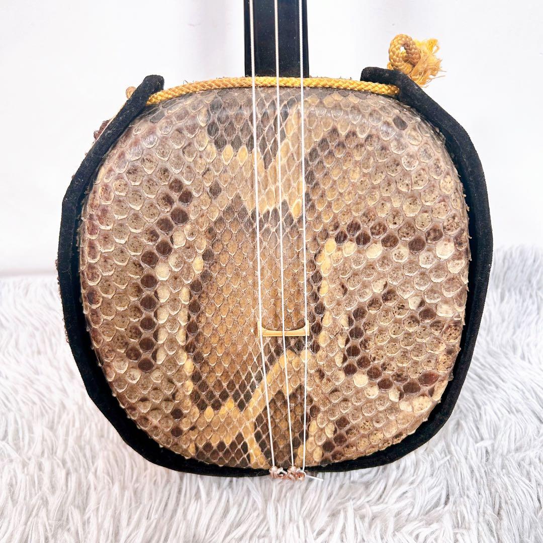 【動作品】沖縄三線 三味線　本皮　一枚張り　三味線　皮破れなし