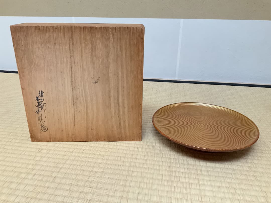 萩井好斎　ろくろ目足付菓子器072