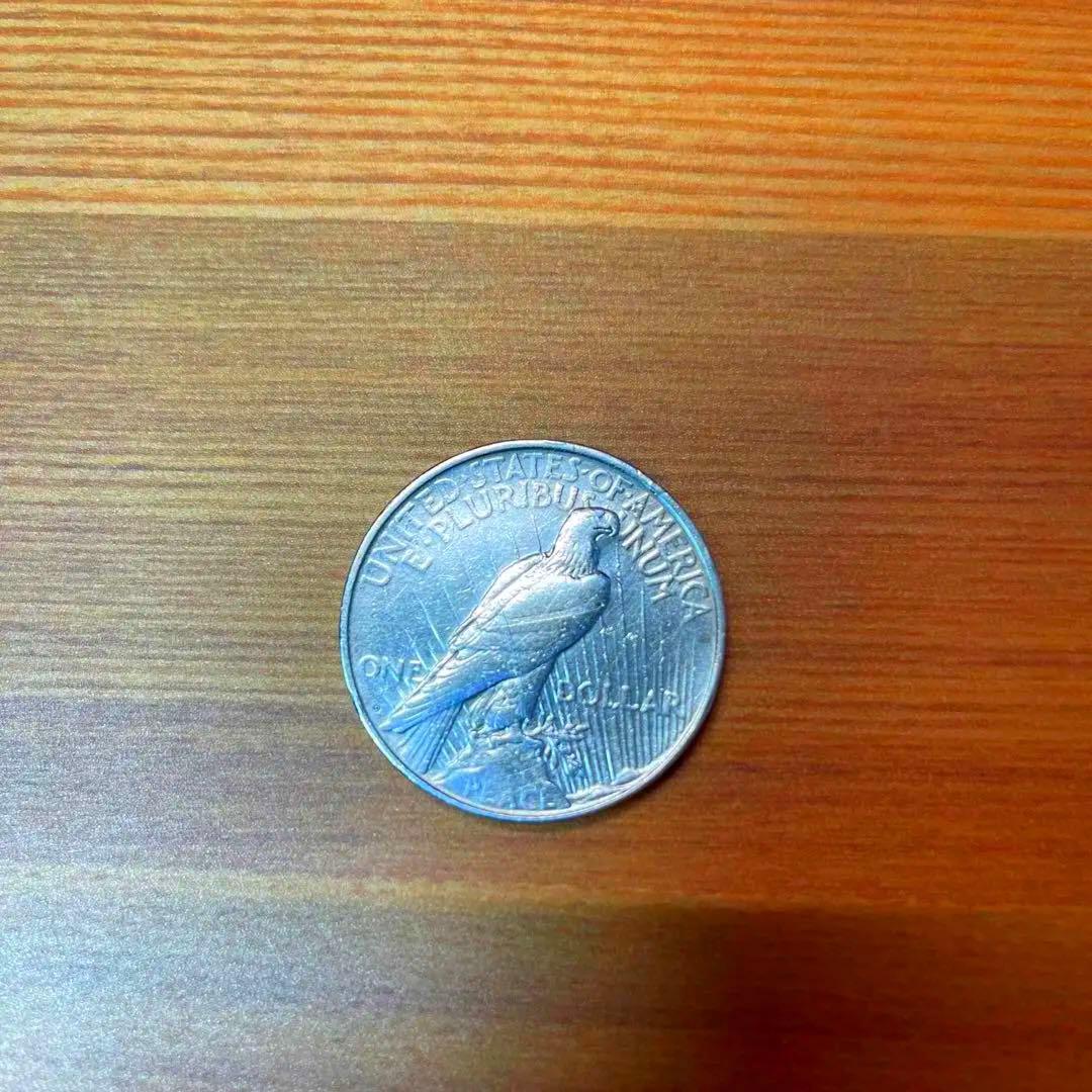 アメリカ1ドル（1923年）・ブラジル5ミル（1936年）