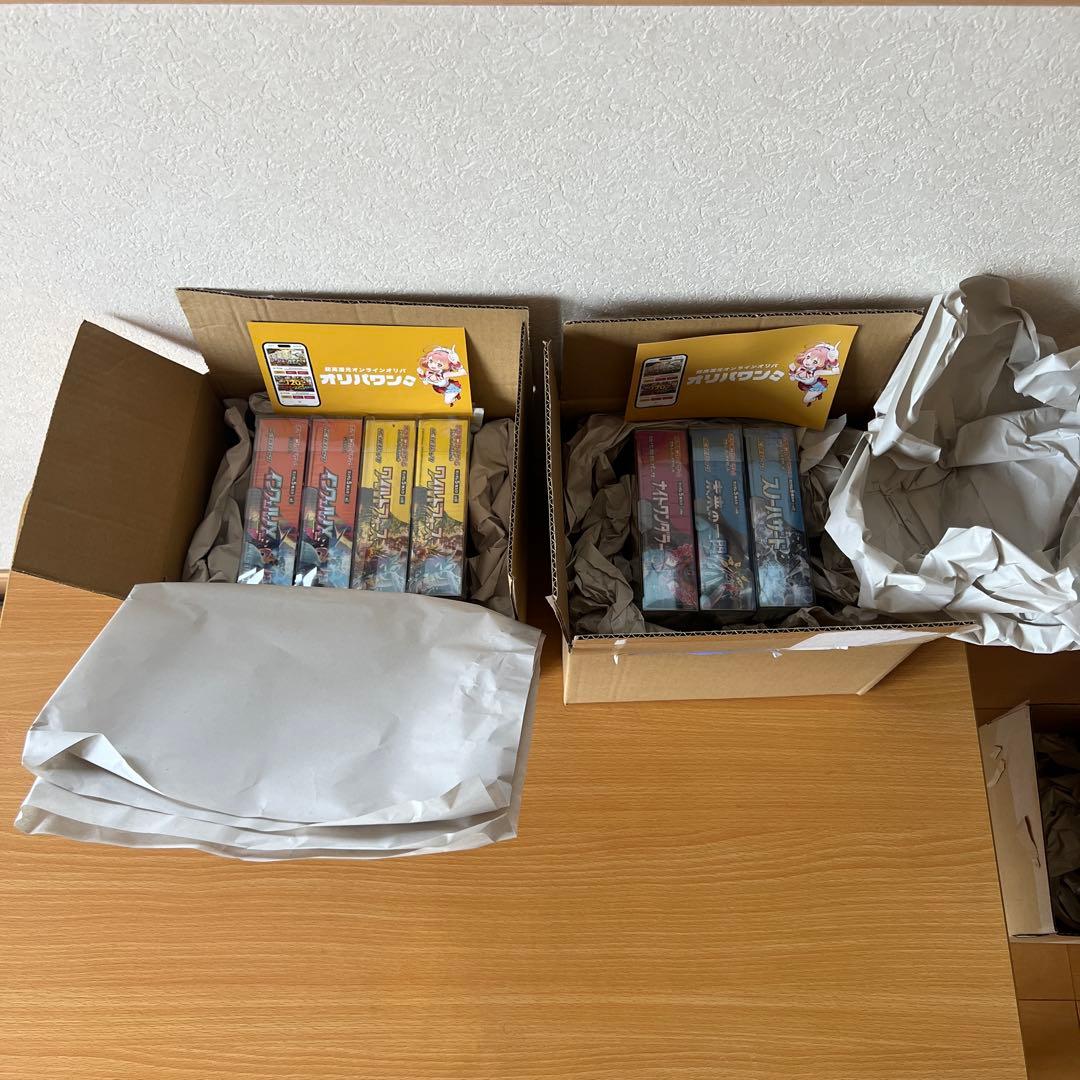 ポケモンカード　ボックス　まとめ売り　インフェルノX 他　合計7ボックス　未開封