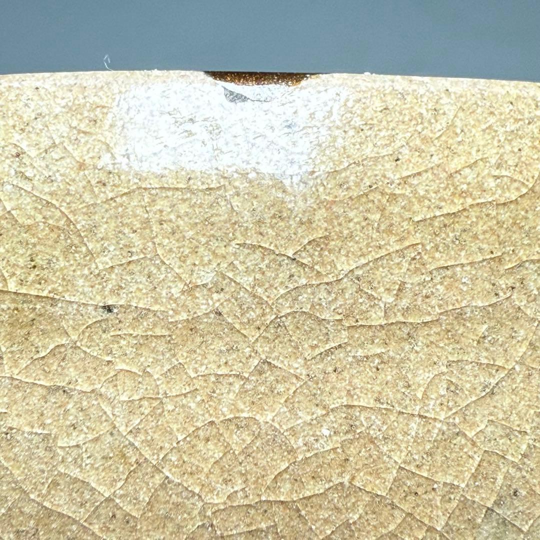 古唐津　無地唐津　奥高麗茶碗　古美術　蒐集家旧蔵　茶道具　飴釉　桃山〜江戸期