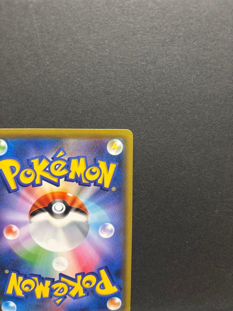 ポケモンカード　メイ　SR