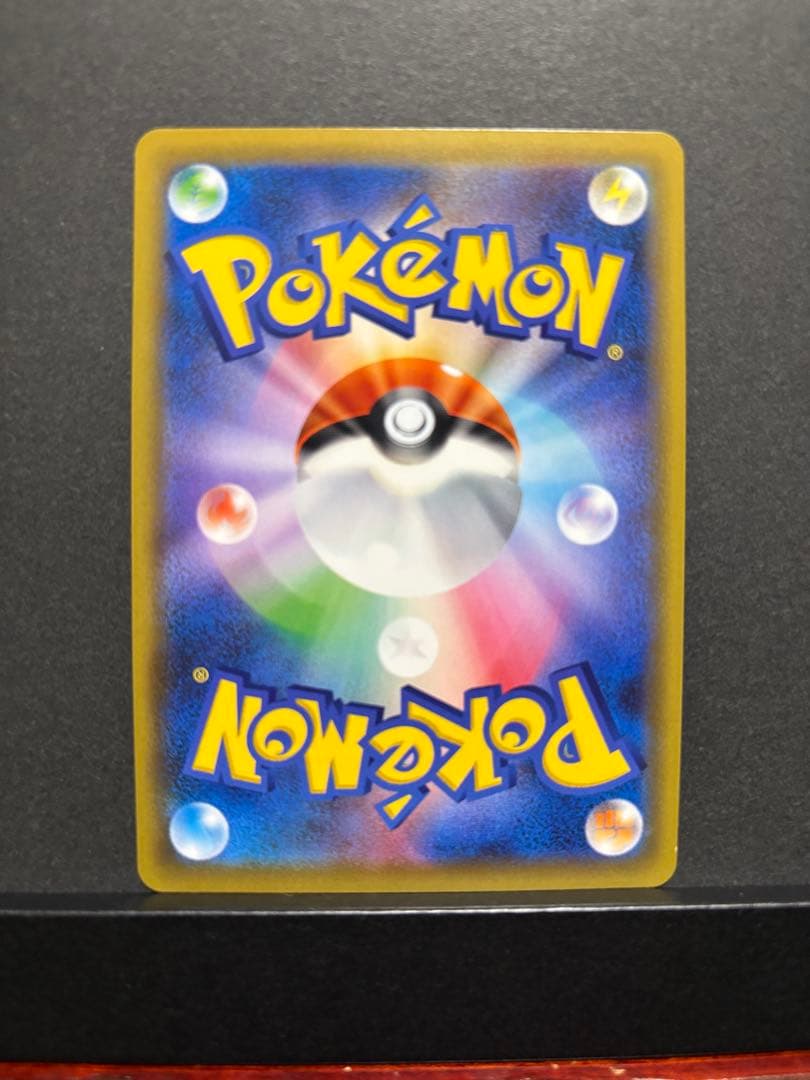 ポケモンカード　メイ　SR