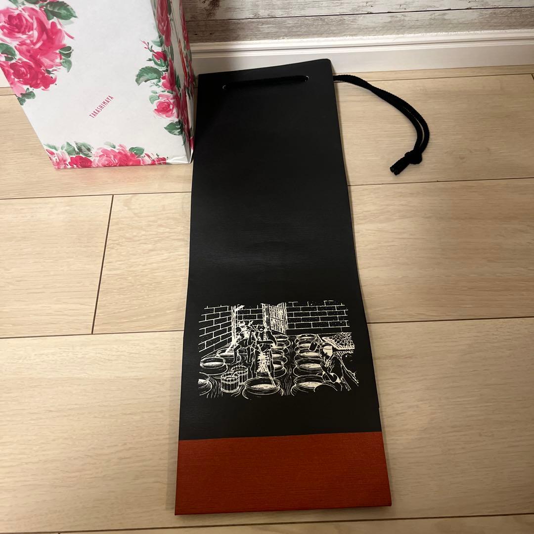 森伊蔵　楽酔喜酒　専用木箱入り（高島屋包装済）