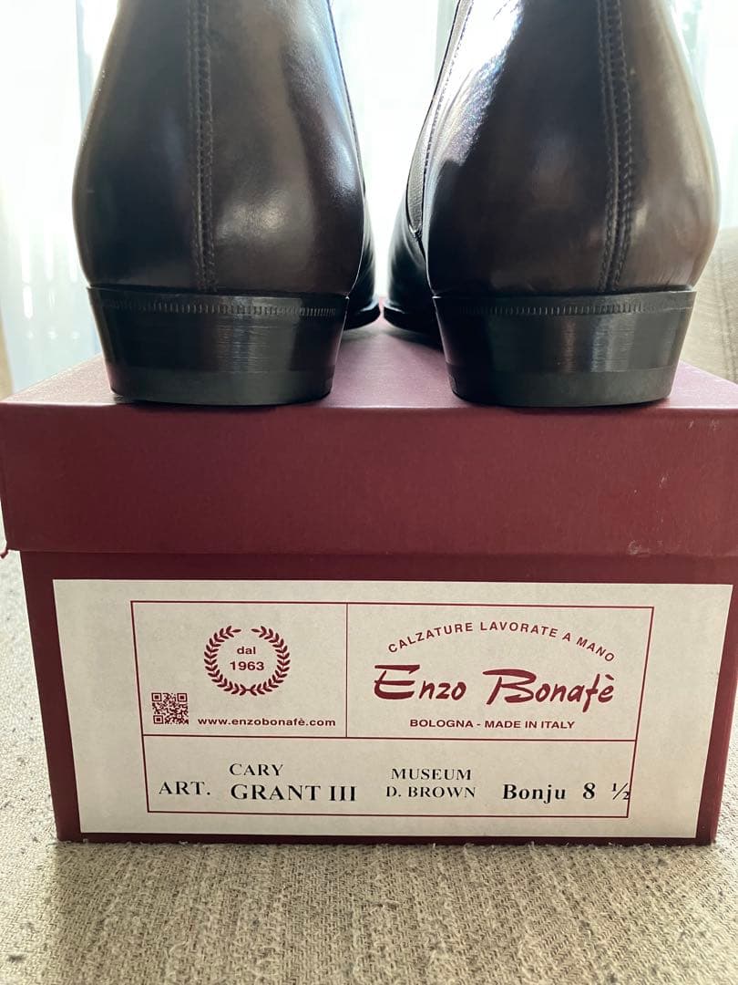 エンツォボナフェ ケーリーグラント3