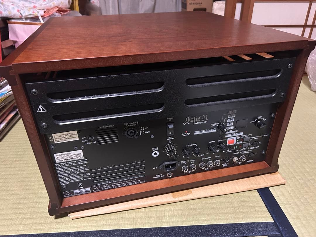 ハモンド（HAMMOND） スピーカー 2103mk2