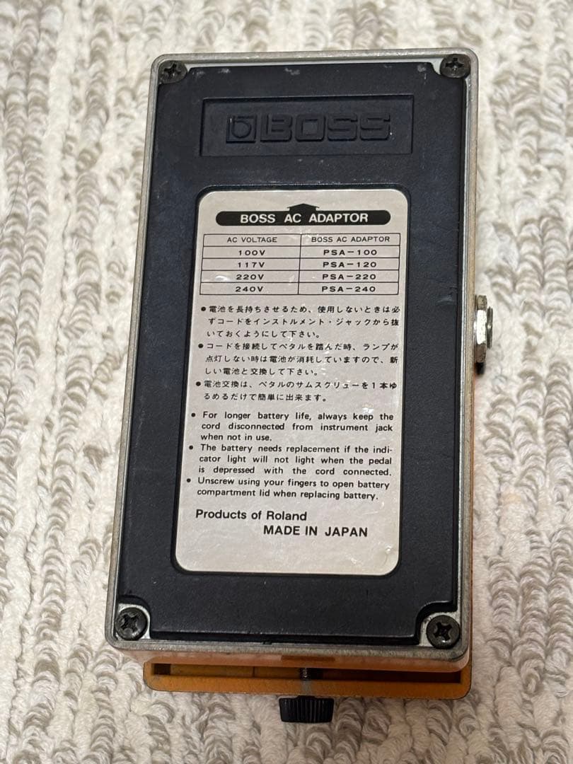 BOSS DS-2 TURBO Distortion 日本製　本体のみ