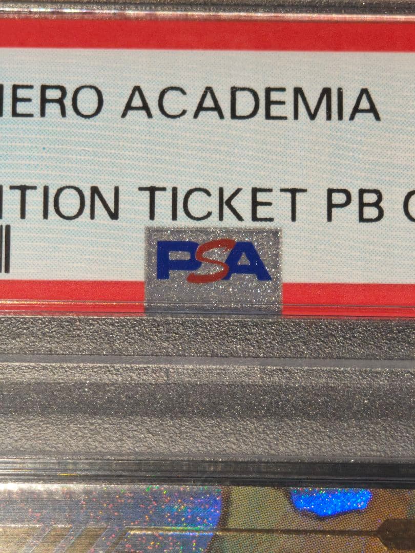 PSA10 2連番　ヒロアカ原画展　デク　爆豪勝己　2枚セット