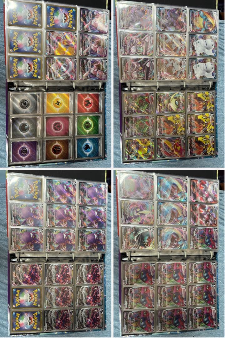 ポケモンカード まとめ売り　RRR SR アメイジング