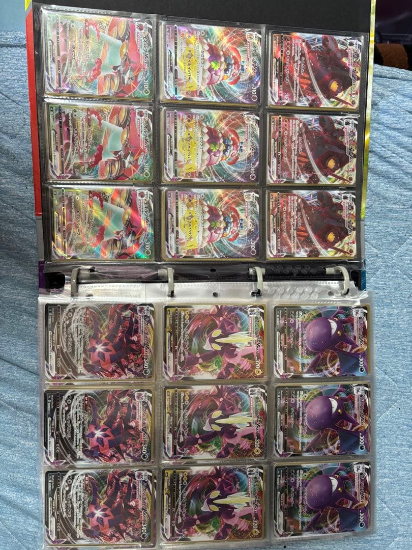 ポケモンカード まとめ売り　RRR SR アメイジング