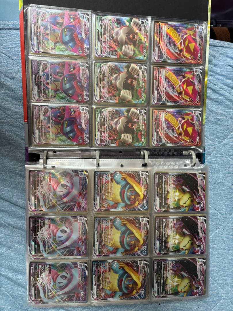 ポケモンカード まとめ売り　RRR SR アメイジング