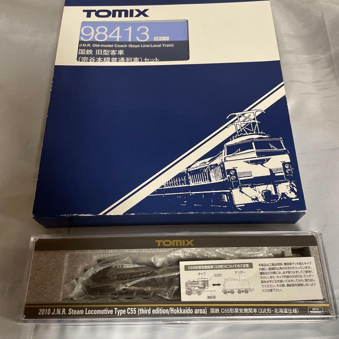 TOMIX 2010 C55と98413 客車セット