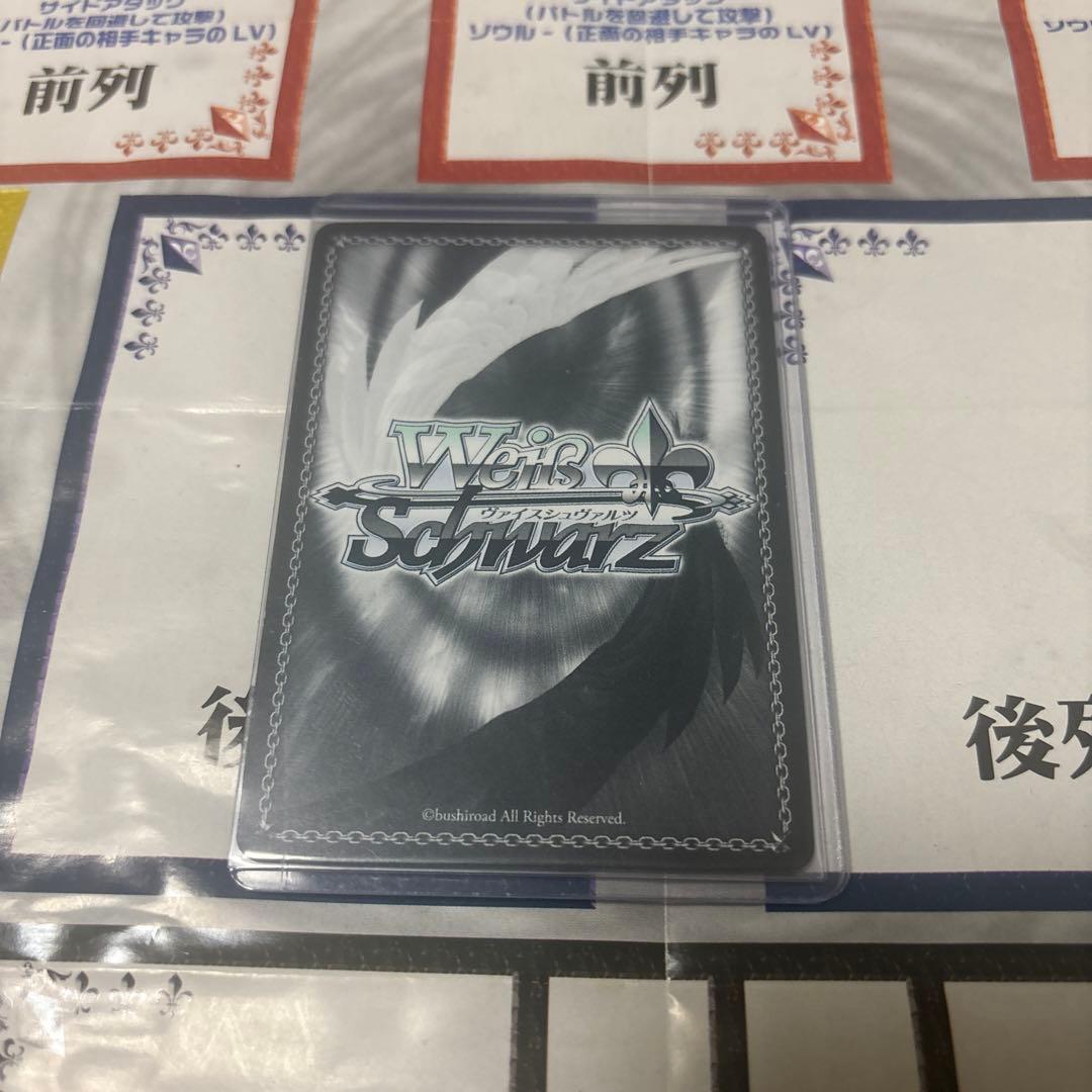 サ*@様 始まりの季節　渚 SP