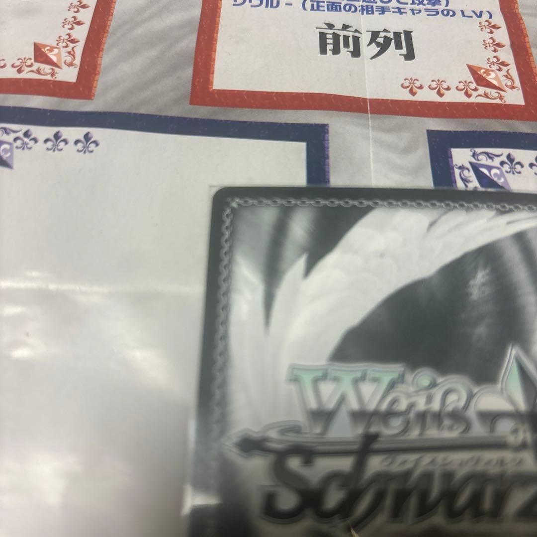 サ*@様 始まりの季節　渚 SP