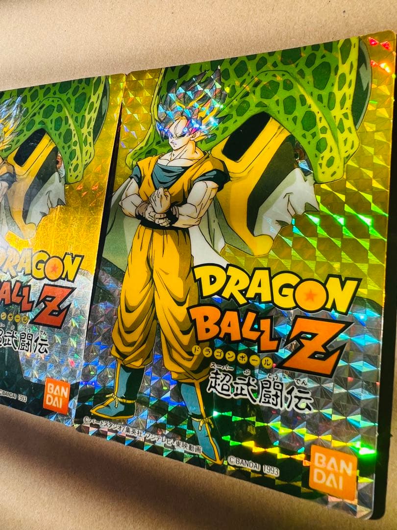 【ドラゴンボール超武闘伝プリズムカード2枚セット】