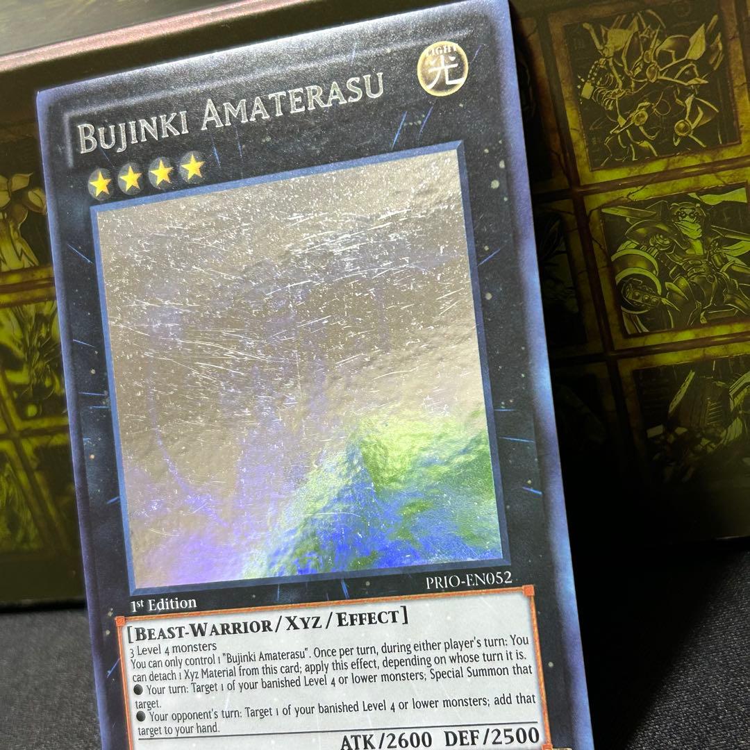 遊戯王　武神姫－アマテラス　ホロ　英語　ゴーストレア　 1st
