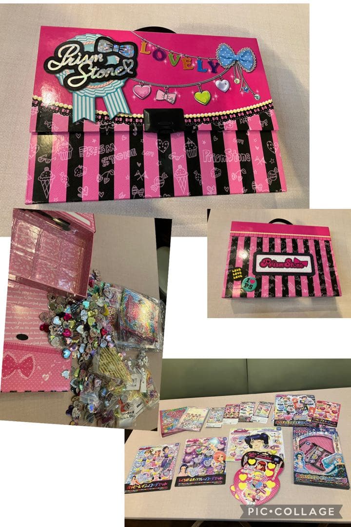 プリンストーン トランク　ストーン380個以上シンフォニア、サプライズストーン有