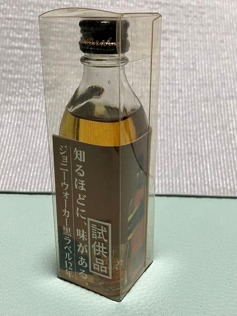 ジョニーウォーカー黒ラベル12年 ミニチュアボトル 28本 試供品