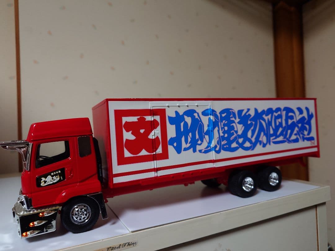 1/32 プラモデル 押田運送 角文観光 ミスターＸ 製作途中 デコトラの鷲