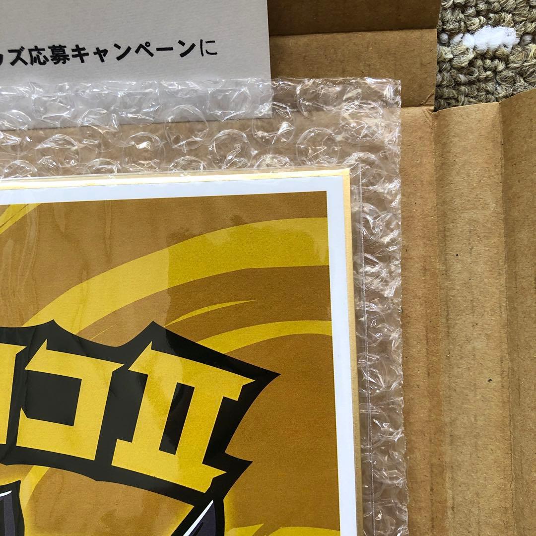 ビックリマンシール　ブラックロココⅡ 非売品