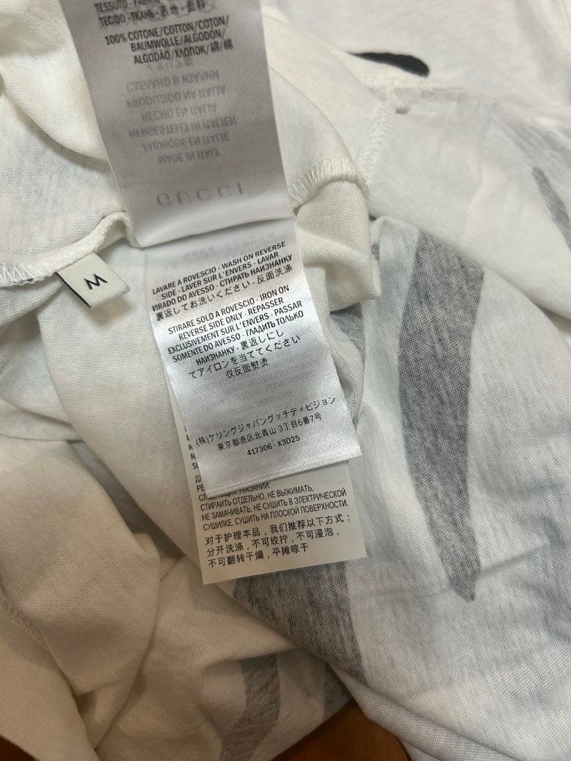 GUCCI タイガー プリント Tシャツ ホワイト M ミケーレ期