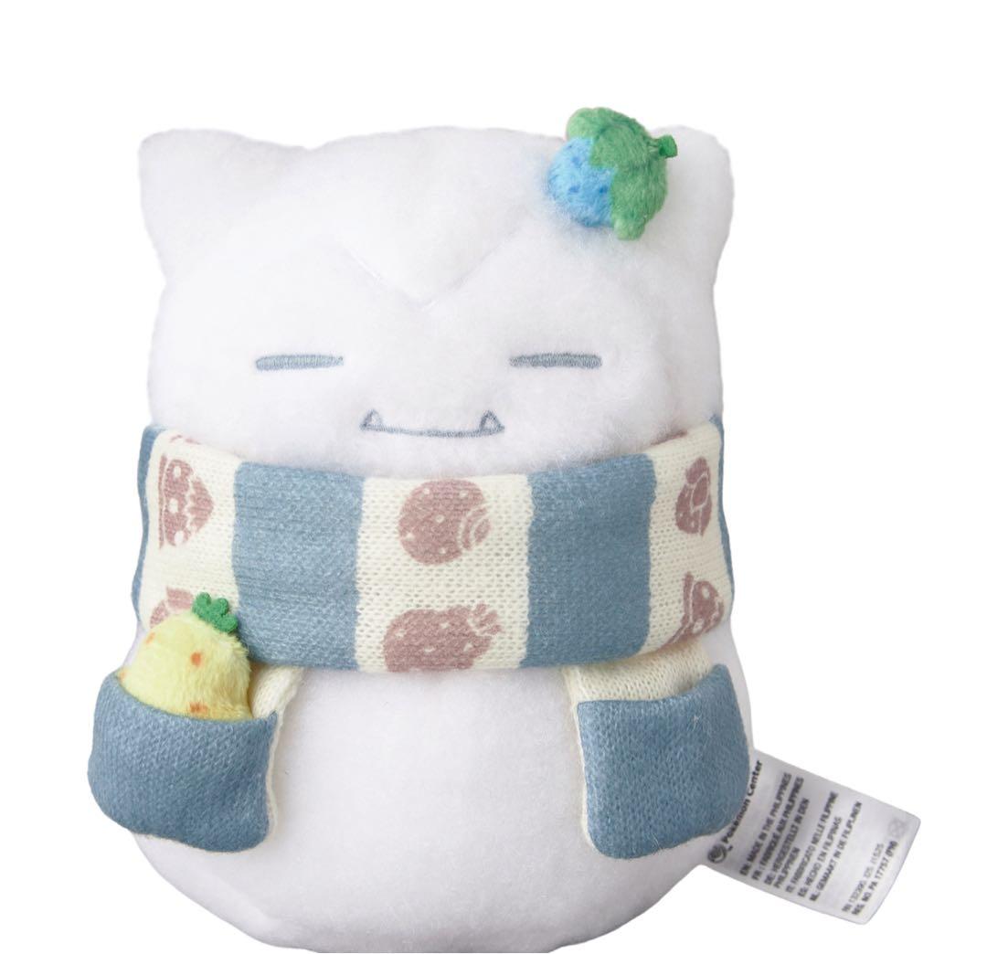 ポケモン　ぬいぐるみ　ピカチュウとゆきあそび　ゆきだるま　カビゴン　ヤドン