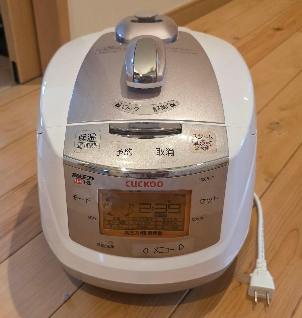☆cuckoo☆炊飯器