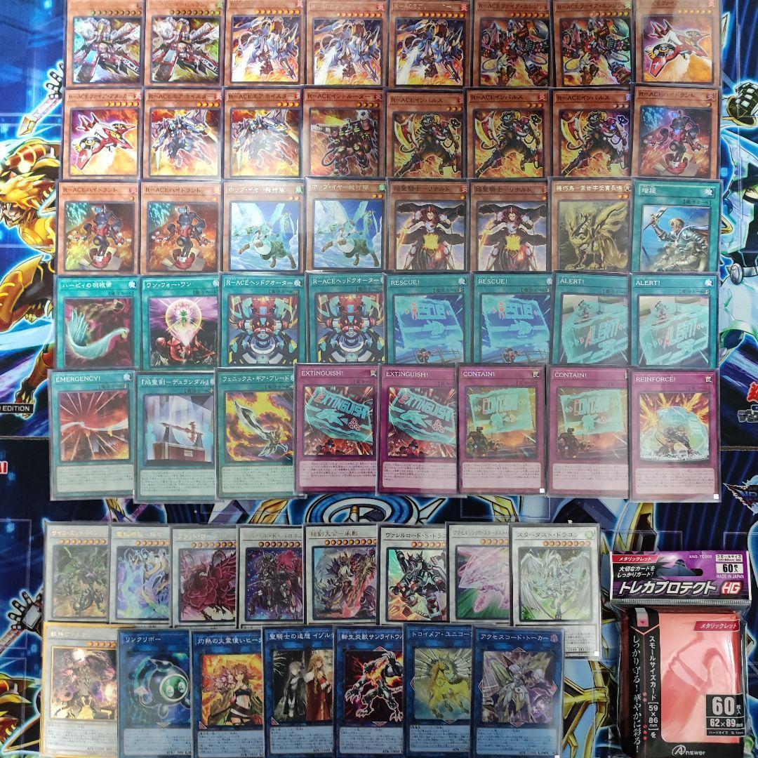 山屋　即日発送　R-ACE　レスキュー・エースデッキ　構築済みデッキ　まとめ売り