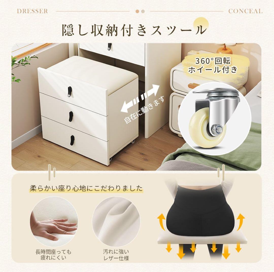 【セール】新品ドレッサー おしゃれ LEDミラー付き・ブラウン強化ガラス天板