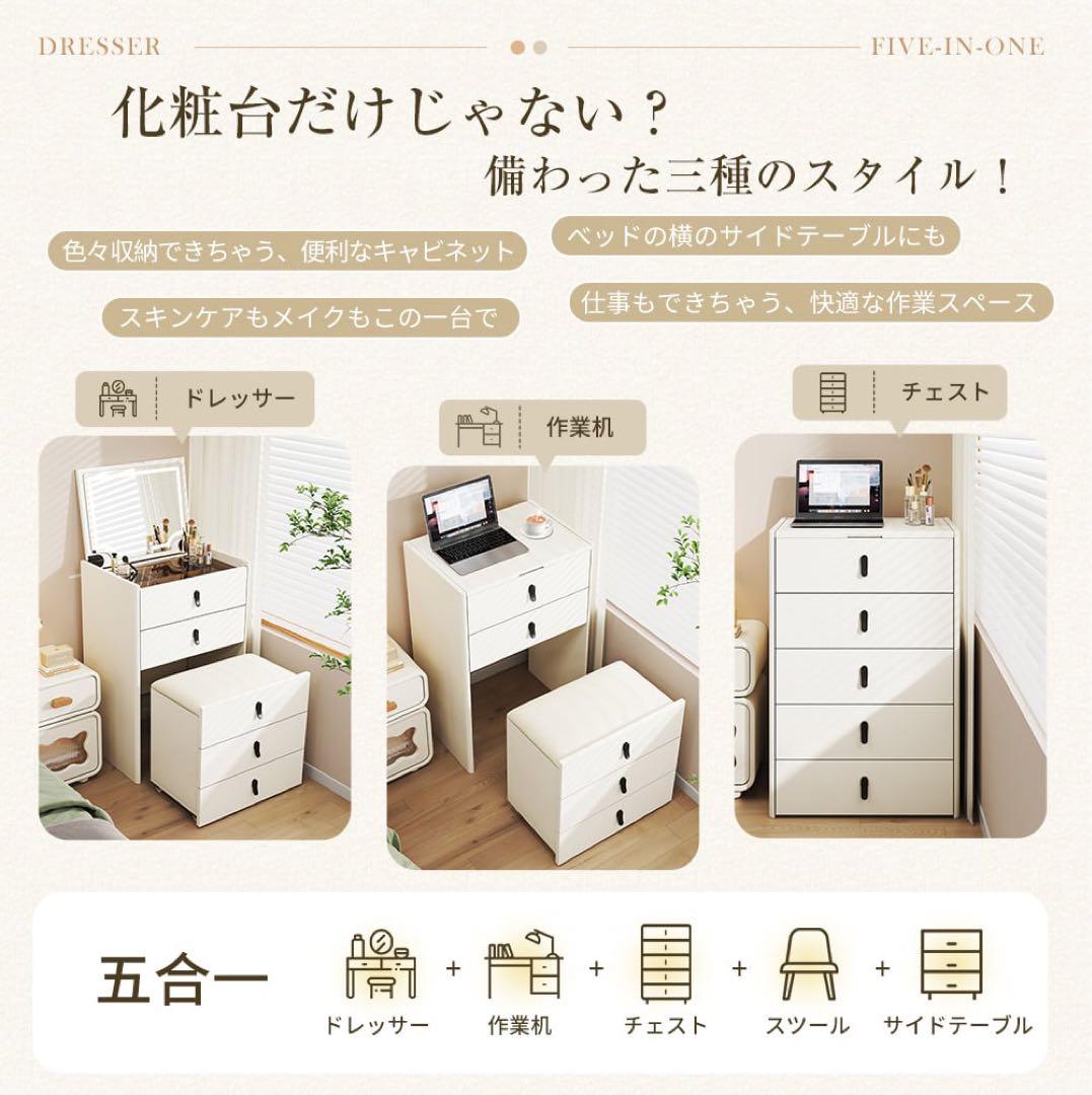 【セール】新品ドレッサー おしゃれ LEDミラー付き・ブラウン強化ガラス天板