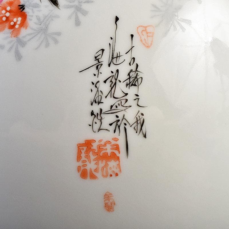 中国　余海犮作　景徳鎮製款　粉彩　漢詩花鳥文　玉壺春瓶　証明書付　MR9302B