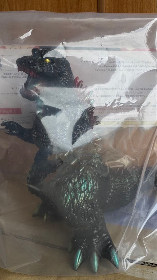 ゴジラバイナルアート ゴジラ2001 Frog Tree (海ノ炎２）新品