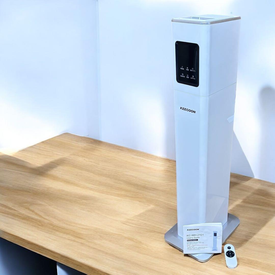 ✨極上美品✨KEECOON タワー型超音波加湿器 13L 大容量 省スペース